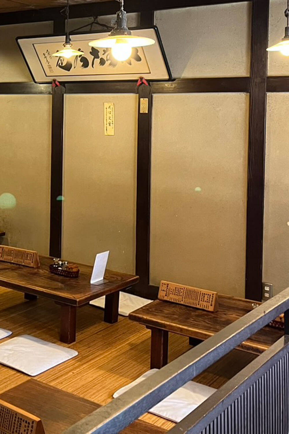 山 商 蕎麦 店